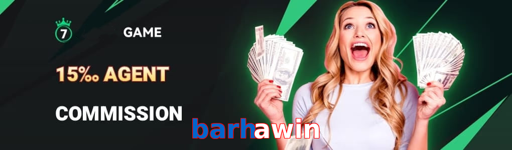 Barhawin